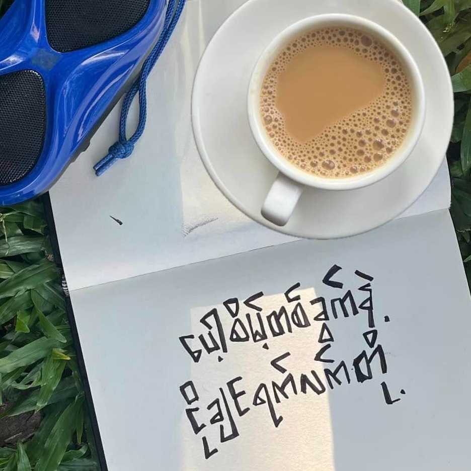 Stone Cold Sober - “ပေါ့စိမ့်တစ်ခွက်နဲ့ ငိုချင်ရက်လက်တို့”