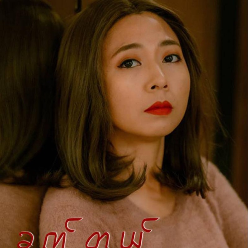 Artist Image