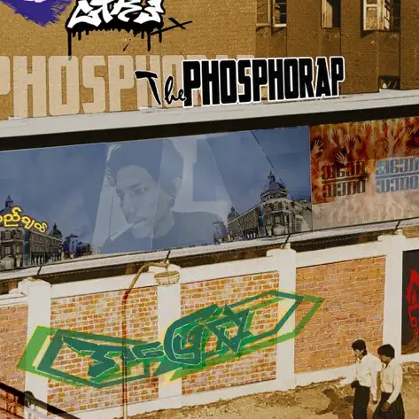 The Phosphorap - သဘော သဘာဝ