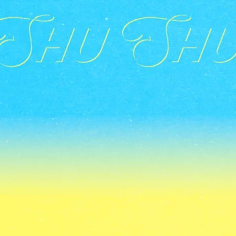 Shushu - အဝါနဲ့ အပြာ