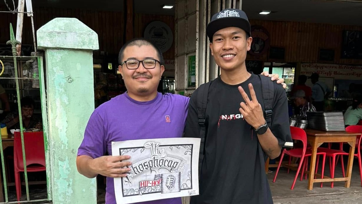 artist_img_68eb53060ddd8